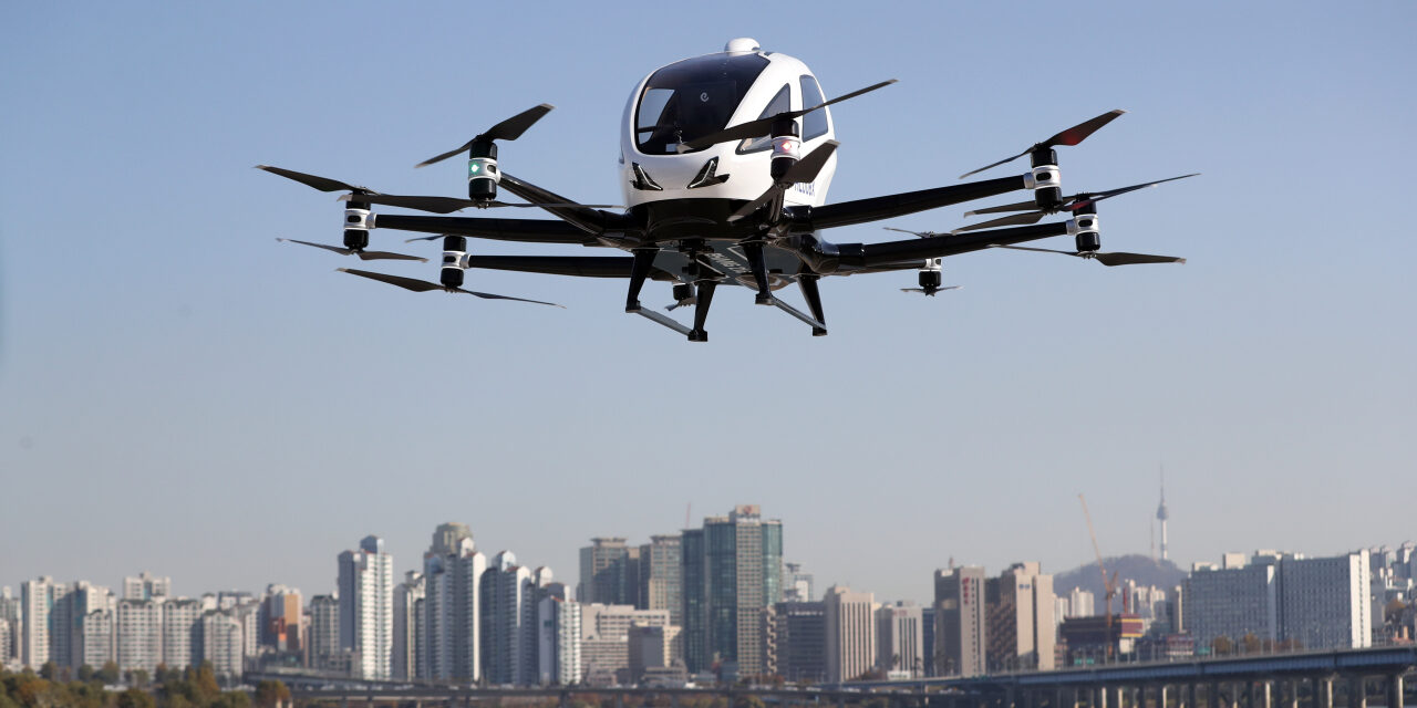 Flying taxis successfully complete passenger flights in Taiyuan